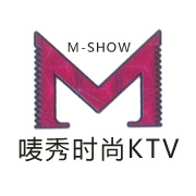 【昆山微信平台】唛秀时尚KTV